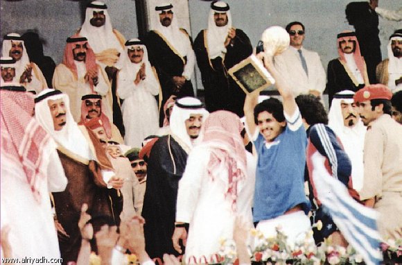 كاس الملك