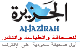 عام 2002