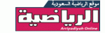السامر يطلق مسابقة (الوفاء)