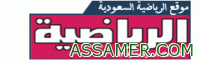  ( جائزة راشد ) 