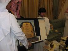 صاحب السمو الأمير راشد بن عبدالعزيز بن سعود بن محمد يشكر صاحب السموالملكي الأمير بندر بن ثامر بن سعود بن عبدالعزيز