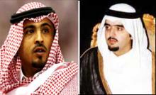  رئيس الهلال يهدي كاس الملك فهد الذي امتلكه الهلال لصاحب السمو الملكي الاميرعبدالعزيزبن فهد