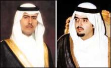 الامير عبدالعزيز بن فهد بن عبدالعزيز يصل الى الرياض قادما من باريس