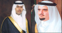 صاحب السموالملكي الامير عبدالعزيز بن فهد بن عبدالعزيز آل سعود و صاحب السموالامير عبدالعزيز بن سعود بن محمد آل سعود يؤدون صلاة الميت على الفقيد الشيخ وليد بن حسين العساف