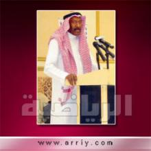 الرياضية : الجوهر يشارك في مراسم قرعة الأمير راشد