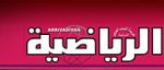الرياضية : راشد بن عبدالعزيز يتكفل بنقل جماهير الهلال
