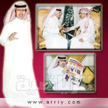 نفى توقفه عن كتابة الغزل.. عبدالعزيز بن سعود (السامر).. لـ الرياضية: قصائدي اقتحمت البــيـت الأبيـض واستوقفت (بــوش)