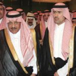  الأمير نايف يشرف حفل زفاف الامير بندر بن سعود بن محمد \" صور \"