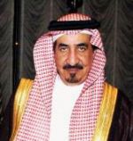 سلامات