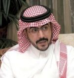 تهنئه