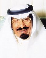 الأمير خالد بن سعد يطمئن على صحة الأمير سعود